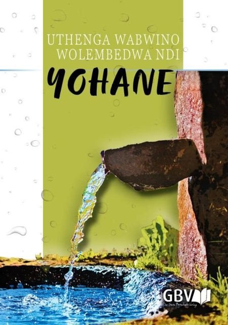 Johannesevangelium (Chichewa)
